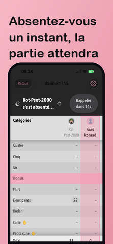 Rappel envoyé à un joueur absent dans DiceLab+